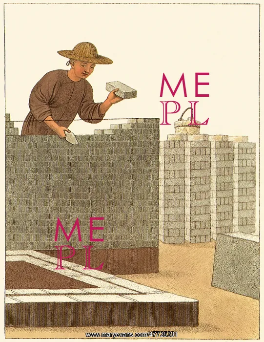  : Chinese Bricklayer