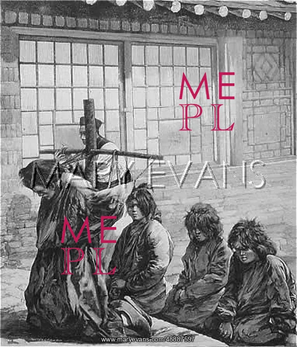 : CHINESE BRIGANDS : CHINESE BRIGANDS