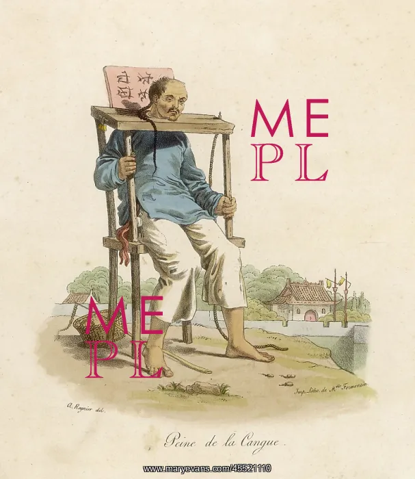 : CHINESE CANGUE (SEATED) : CHINESE CANGUE (SEATED)