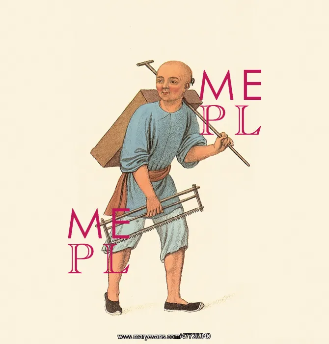  : Chinese Carpenter