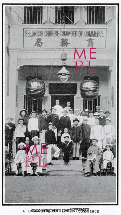: A Chinese chamber of commerce : A Chinese chamber of commerce