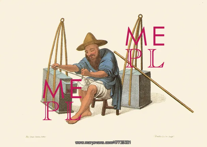  : Chinese China Mender