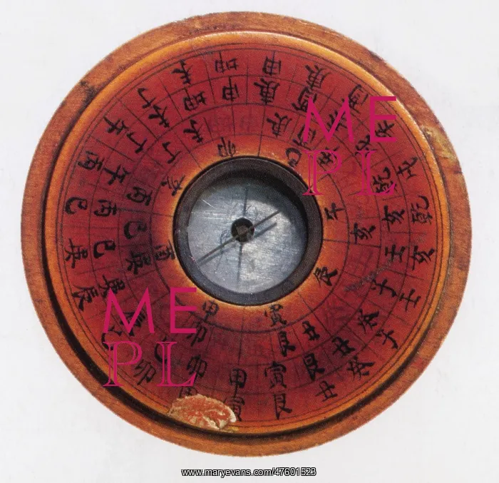  : Chinese Compass