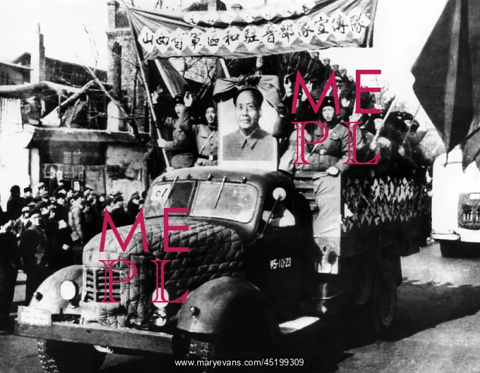 : Chinese Cultural Revolution celebration ? : Chinese Cultural Revolution celebration ?