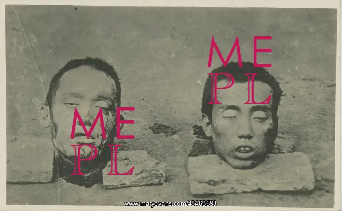 : Chinese Decapitation : Chinese Decapitation