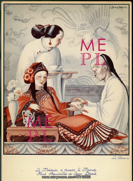 : Chinese Doctor - circa 1915 : Chinese Doctor - circa 1915