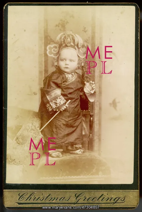 : Chinese Emperor Boy : Chinese Emperor Boy
