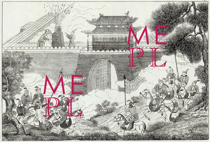 : Chinese Emperor Wu Wang using gunpowder : Chinese Emperor Wu Wang using gunpowder