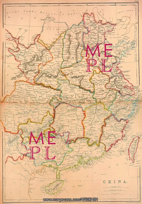 : Chinese Empire 1860 : Chinese Empire 1860
