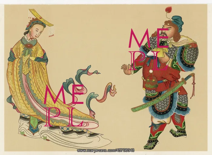 : Chinese Empress : Chinese Empress