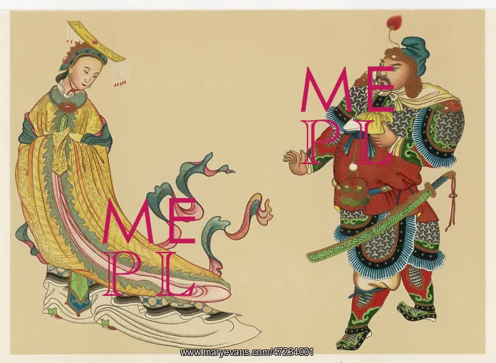: Chinese Empress : Chinese Empress