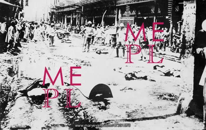 : CHINESE EXECUTION : CHINESE EXECUTION