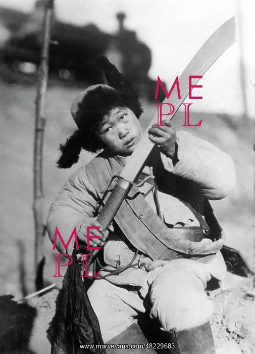 : Chinese executioner, 1928 : Chinese executioner, 1928