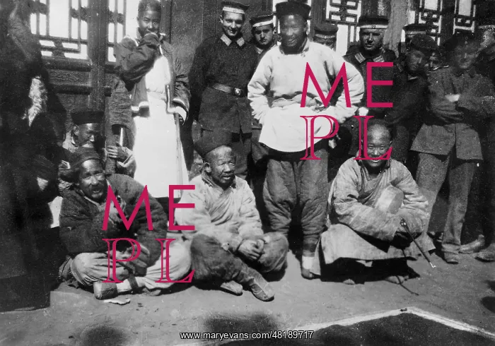 : Chinese executioners during the Boxer Rebellion, 1900 : Chinese executioners during the Boxer Rebellion, 1900