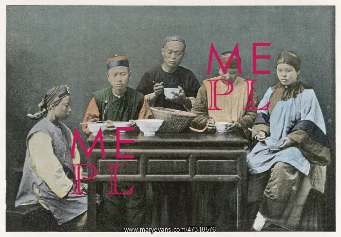  : CHINESE FAMILY MEAL