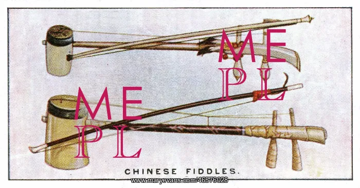 : Chinese Fiddles : Chinese Fiddles