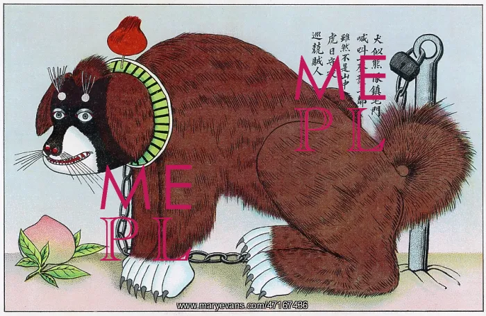 : Chinese folklore: dog : Chinese folklore: dog