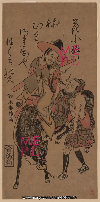 : Chinese gentleman and stableboy exchanging a light with thei : Chinese gentleman and stableboy exchanging a light with thei