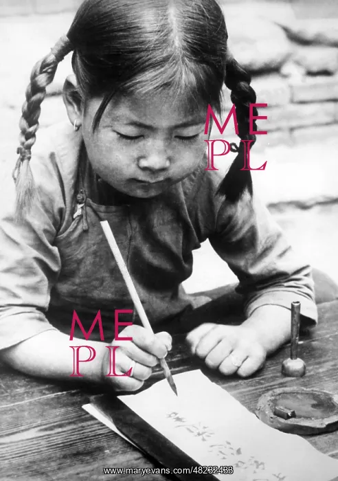 : Chinese girl writing, 1940 : Chinese girl writing, 1940