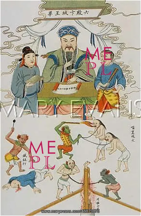: CHINESE HELL 5 : CHINESE HELL 5