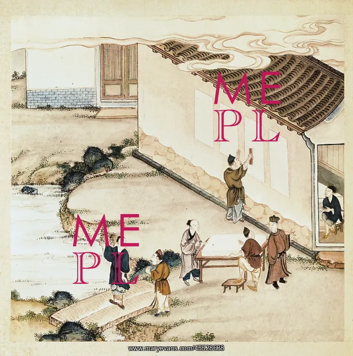 : Chinese illustrationes on making paper (18th : Chinese illustrationes on making paper (18th
