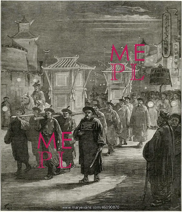 : Chinese imperial marriage at Pekin : Chinese imperial marriage at Pekin