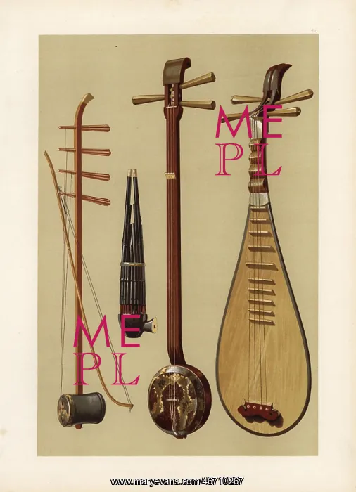 : Chinese instruments: Huch'in, Sheng, San-hsien and Pipa : Chinese instruments: Huch'in, Sheng, San-hsien and Pipa