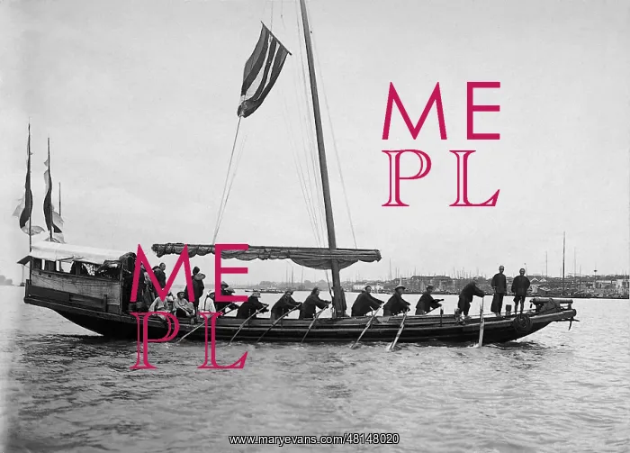 : Chinese junk, 1908 : Chinese junk, 1908