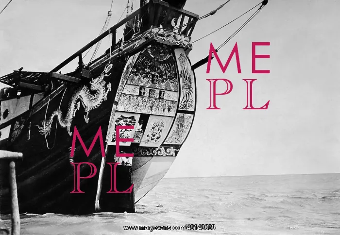  : Chinese junk, 1912