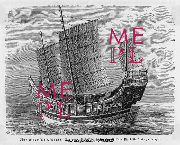  : Chinese Junk
