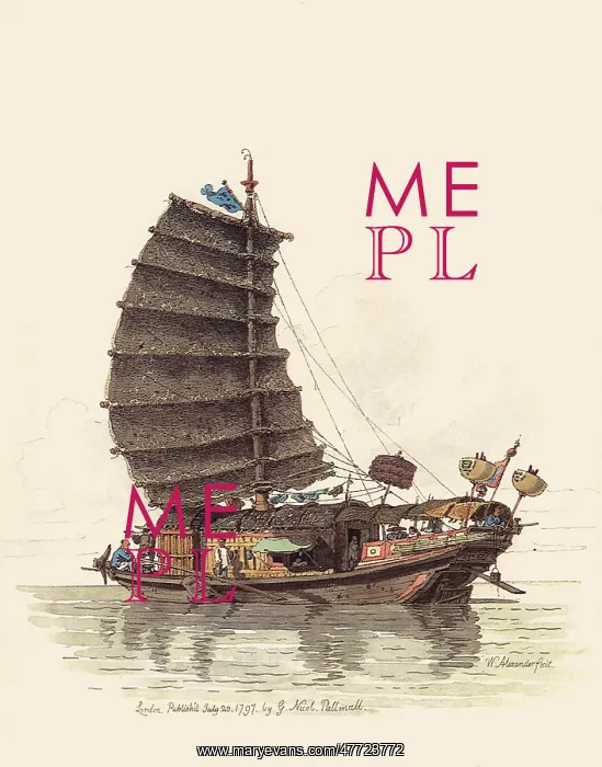  : Chinese Junk