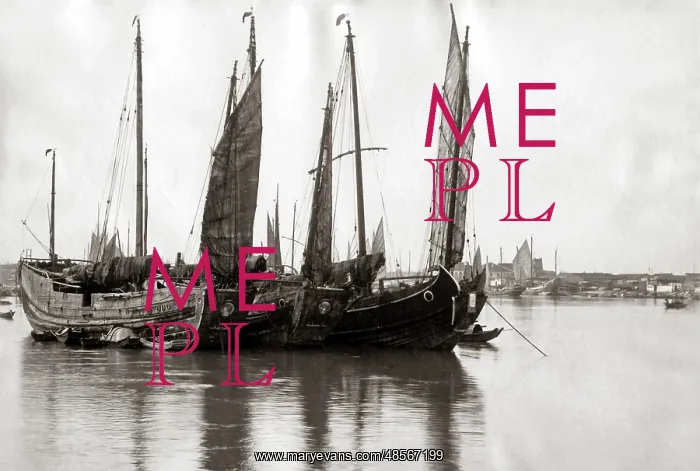  : Chinese Junks, circa 1890