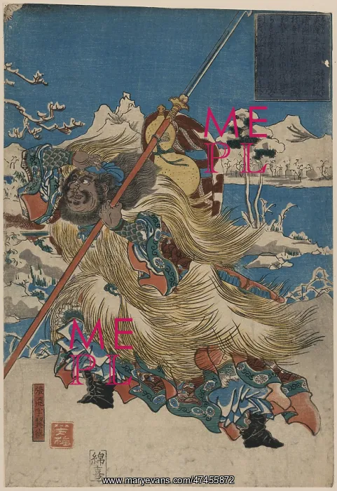: The Chinese Three Kingdoms warrior Zhang Fei : The Chinese Three Kingdoms warrior Zhang Fei