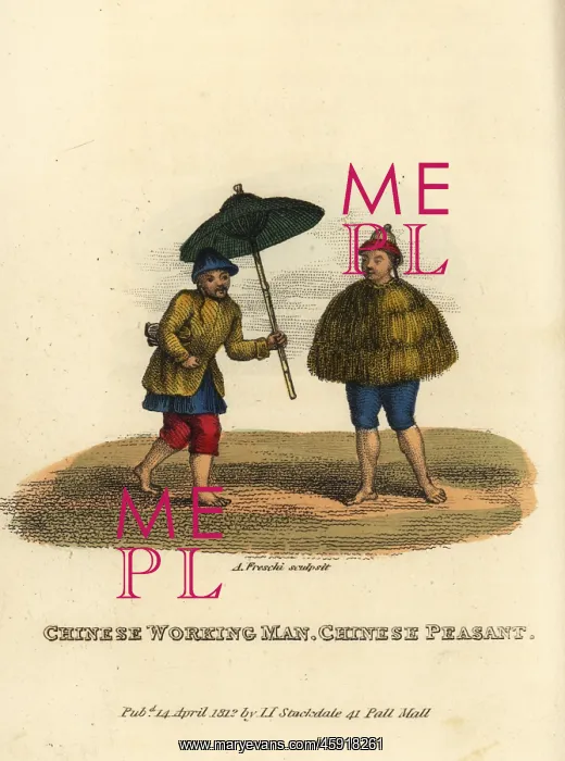 : Chinese labourer with umbrella and peasant : Chinese labourer with umbrella and peasant