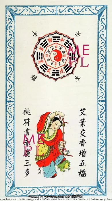 : CHINESE LUCK TALISMAN : CHINESE LUCK TALISMAN