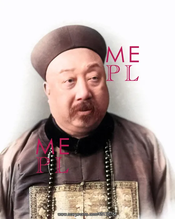 : Chinese man : Chinese man
