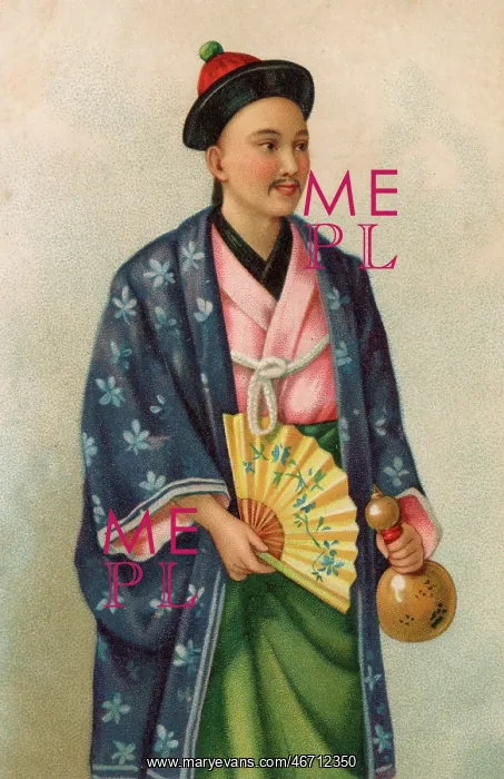 : Chinese Mandarin with fan and bottle : Chinese Mandarin with fan and bottle