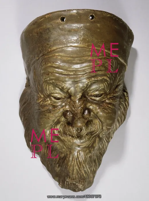 : Chinese mask with a bonnet : Chinese mask with a bonnet