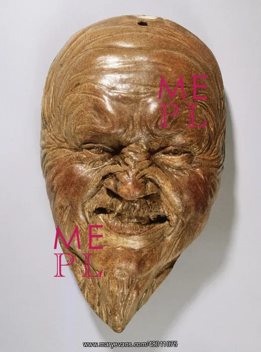 : Chinese mask with a pointed beard : Chinese mask with a pointed beard