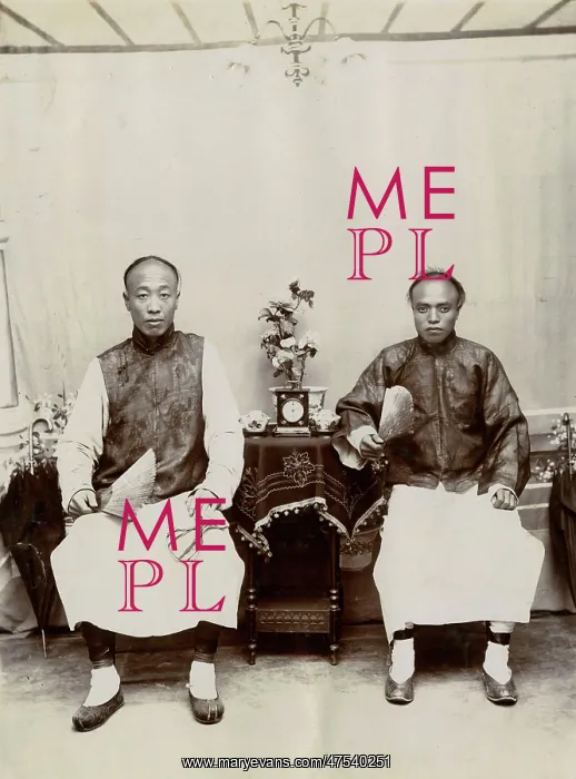 : Two Chinese men : Two Chinese men