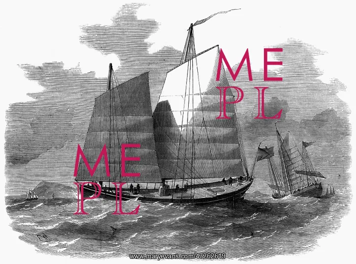 : CHINESE MERCHANT SHIP : CHINESE MERCHANT SHIP