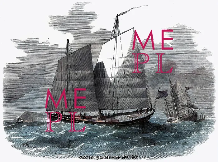 : CHINESE MERCHANT SHIP : CHINESE MERCHANT SHIP