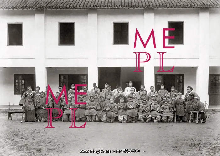 : Chinese mission school, near Baoding, China c.1900 : Chinese mission school, near Baoding, China c.1900