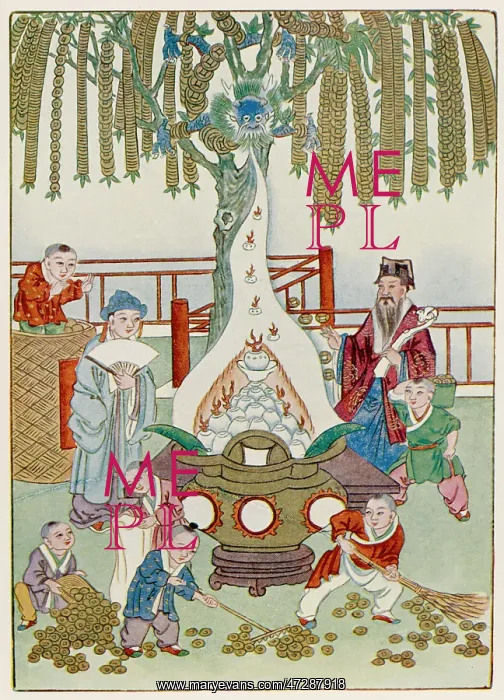  : Chinese Money Tree