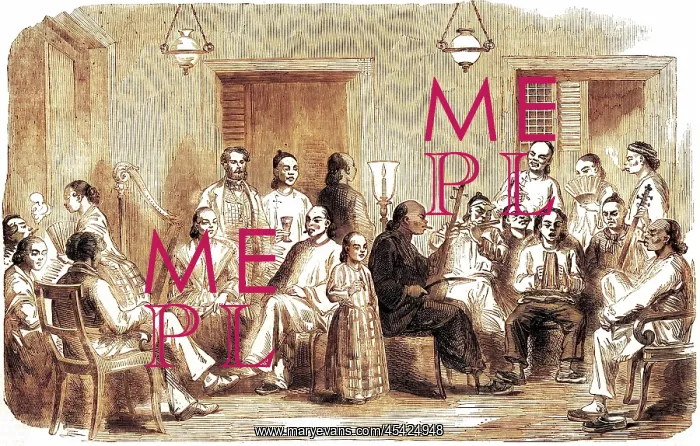 : Chinese musical party at Manila : Chinese musical party at Manila