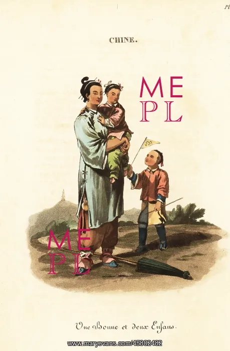 : Chinese nursery maid and two children : Chinese nursery maid and two children