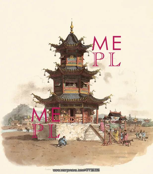  : Chinese Pagoda Temple
