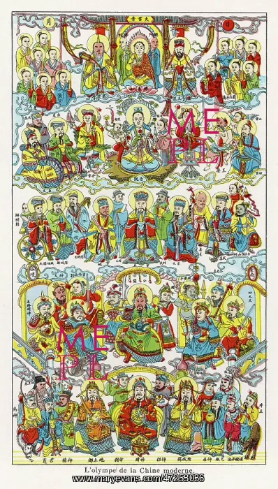 : Chinese Pantheon : Chinese Pantheon