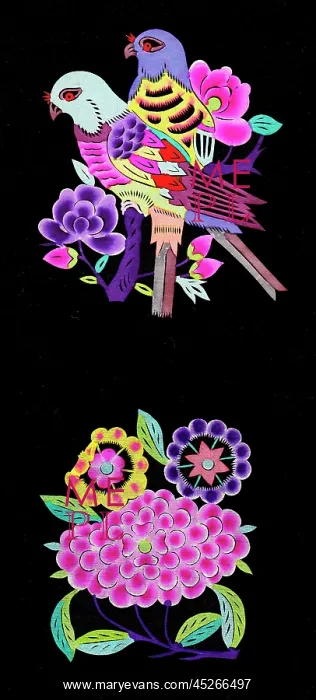 : Chinese paper cuts, or Jianzhi : Chinese paper cuts, or Jianzhi