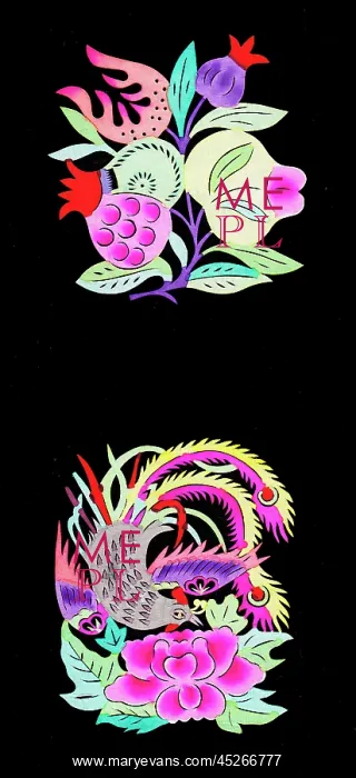 : Chinese paper cuts, or Jianzhi : Chinese paper cuts, or Jianzhi